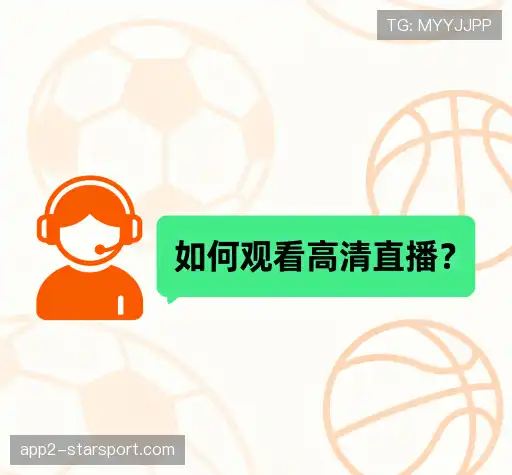疑问解答库